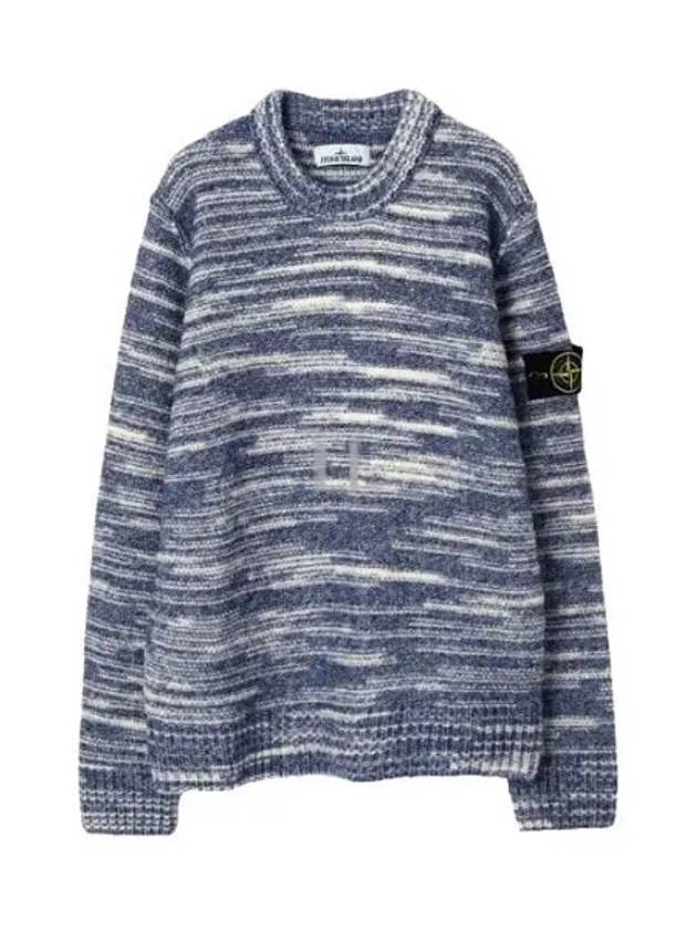 Wappen Patch Wool Knit Top Blue - STONE ISLAND - BALAAN 2