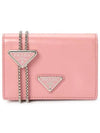 Triangle Logo Shoulder Strap Leather Card Wallet Pink - PRADA - BALAAN 1