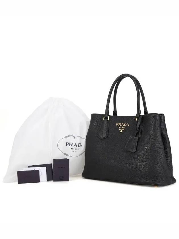 Women s Gold Vitello Phoenix Logo Two Way Tote Bag Black - PRADA - BALAAN 5