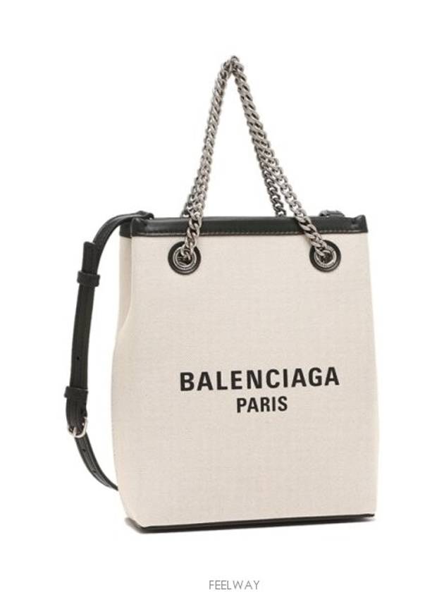 Duty Free Phone Tote Bag White - BALENCIAGA - BALAAN 3