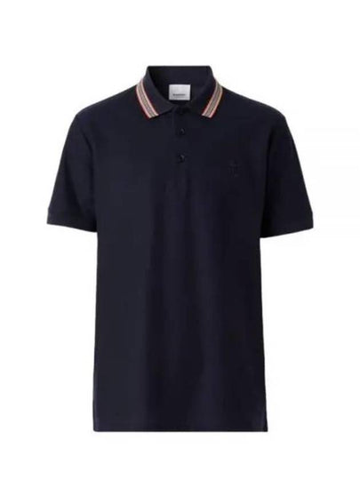 Icon Stripe Collar Cotton Polo Shirt Navy - BURBERRY - BALAAN 2