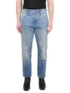 Denim Straight Pants DPT002 DMC017S23HB480 BLUE - TOM FORD - BALAAN.