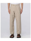 Renato Linen Cotton Straight Pants Beige - A.P.C. - BALAAN 2