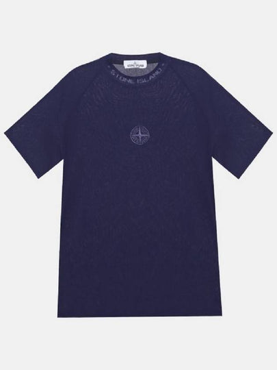 Compass Motif Cotton Short Sleeve T-Shirt Navy - STONE ISLAND - BALAAN 2