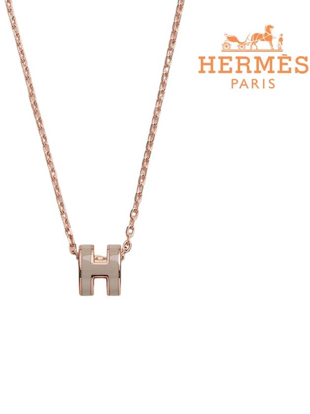 Mini Pop H Pendant Rose Gold & Marron Glace - HERMES - BALAAN 3