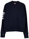 4-Bar Loopback Jersey Cardigan Navy - THOM BROWNE - BALAAN 3