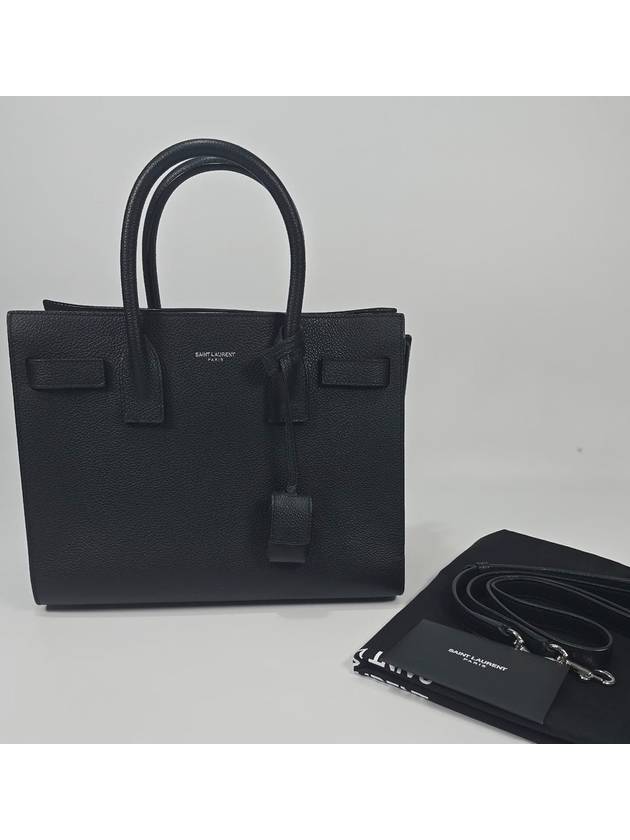 Sac de Jour Bag Baby Tote - SAINT LAURENT - BALAAN 1