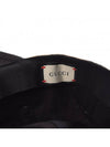 Lettering Banding Logo Ball Cap Black - GUCCI - BALAAN 7