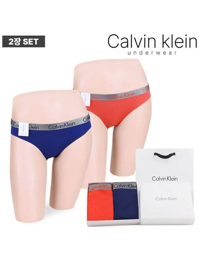 Women's underwear CK women's steel band triangle panties 2 pieces QD3622 - CALVIN KLEIN - BALAAN 2