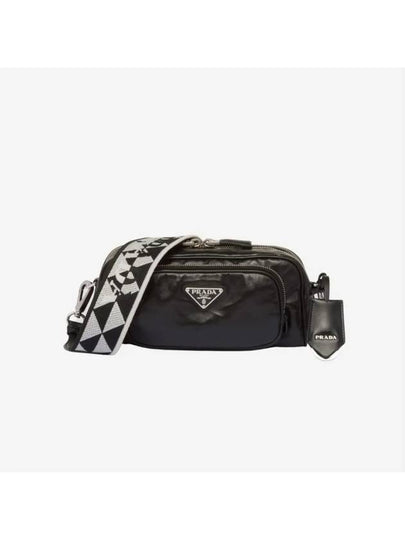 Nappa Leather Multi-Pocket Cross Bag Black - PRADA - BALAAN 2