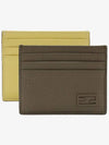 Leather Card Wallet Brown Yellow - FENDI - BALAAN 2