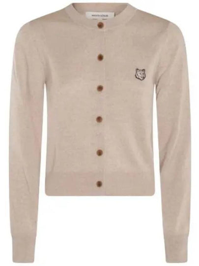 Bold Fox Head Patch Regular Cardigan Beige Melange - MAISON KITSUNE - BALAAN 2