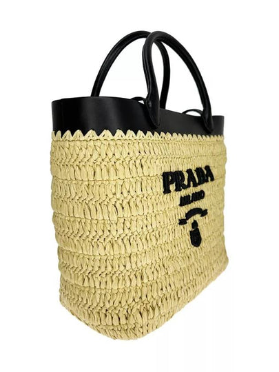 Small crochet leather tote bag - PRADA - BALAAN 2