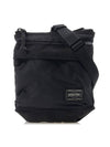 Men's Heat Tote Bag 855 05461 10 - PORTER YOSHIDA - BALAAN 1