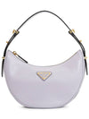 Arque Leather Shoulder Bag Wisteria - PRADA - BALAAN 3