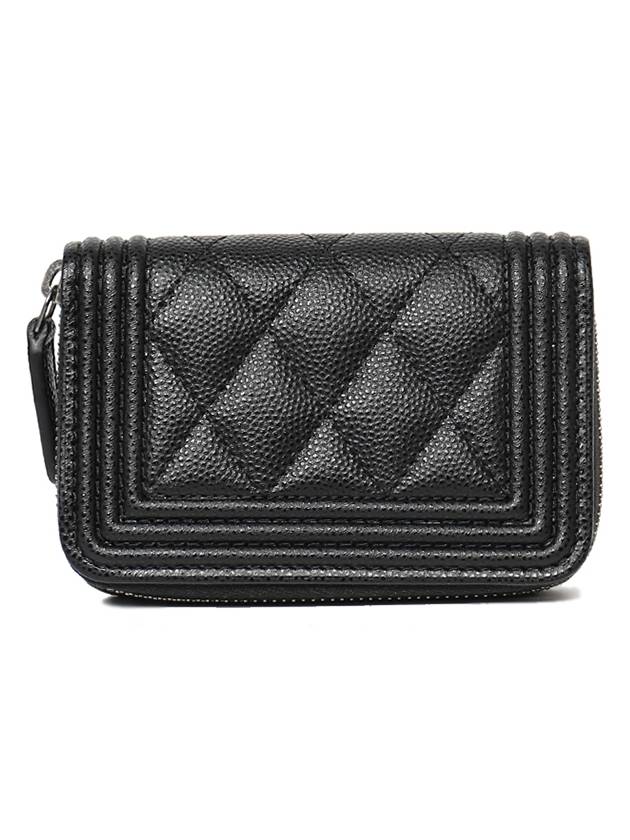 Boy Vintage Silver Hardware Quilted Caviar Zipper Card Wallet Black - CHANEL - BALAAN 5