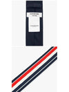 Super 120S Twill Tie Navy - THOM BROWNE - BALAAN 4