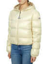 Bayard short down jacket beige - MONCLER - BALAAN 4