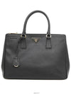 Galleria Saffiano Large Tote BN2274 Black Gold Plated Warranty - PRADA - BALAAN 1