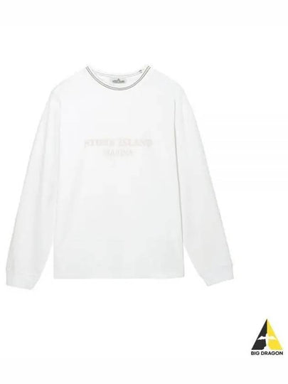 Logo Print Cotton Sweatshirt White - STONE ISLAND - BALAAN 2