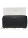 100953 Black Leather Vertical Zip Around Long Wallet - CELINE - BALAAN 2