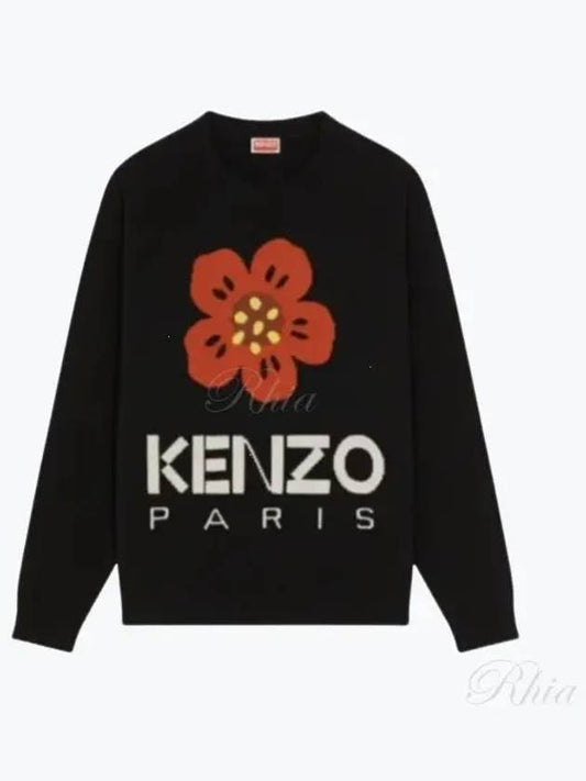 Men s Knitwear Knit 5PU427 3LD 99J 236 - KENZO - BALAAN 1