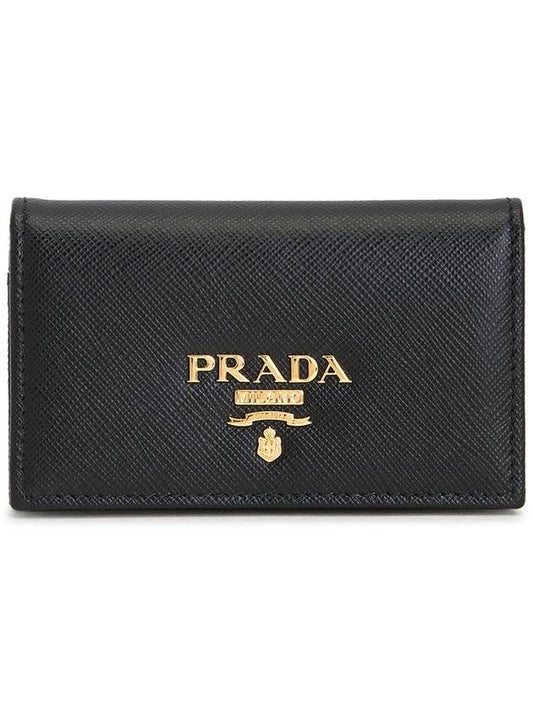 Saffiano Metal Logo Card Wallet Black - PRADA - BALAAN 2