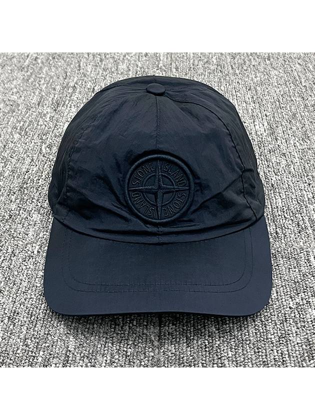 Embroidered Logo Nylon Metal Ball Cap Navy - STONE ISLAND - BALAAN 3