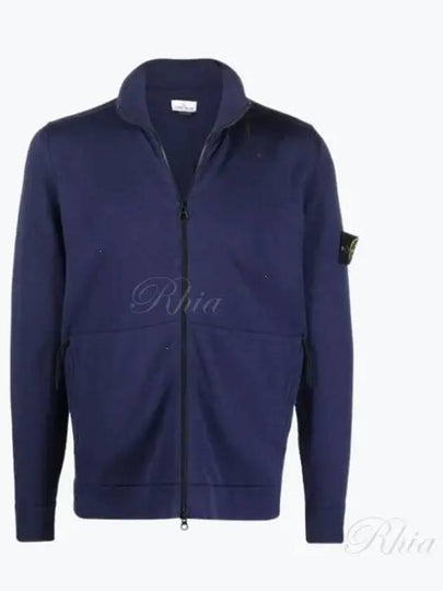 Logo Pacth Stretch Cotton Zip-up Cardigan Royal Blue - STONE ISLAND - BALAAN 2