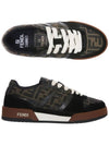 Sneakers 7E1688AQ6I F1PXA Black - FENDI - BALAAN 3