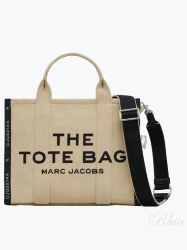 Tote Bag THE MEDIUM WARMSAND M0017027 - MARC JACOBS - BALAAN 1