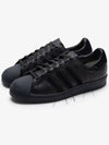 Superstar Leather Low Top Sneakers Black - Y-3 - BALAAN 3