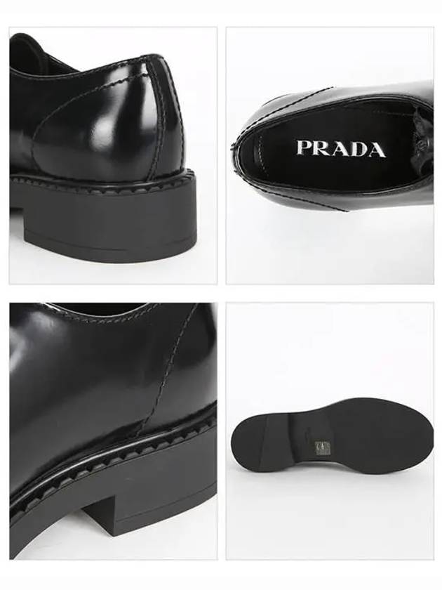 Brushed Lace Up Loafers Black - PRADA - BALAAN.