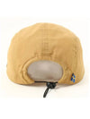 Abisco Pack Cap 77271 232 - FJALL RAVEN - BALAAN 2