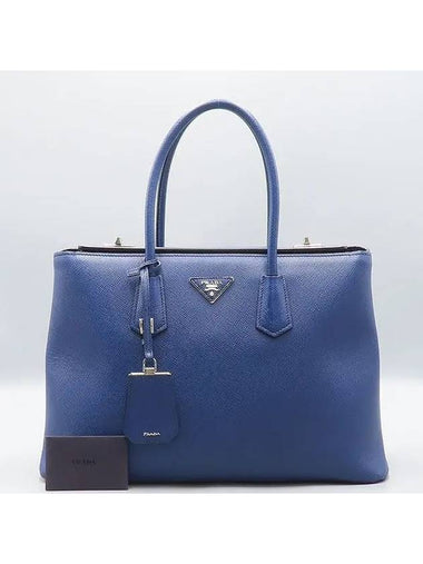 BN2748 Tote Bag - PRADA - BALAAN 1