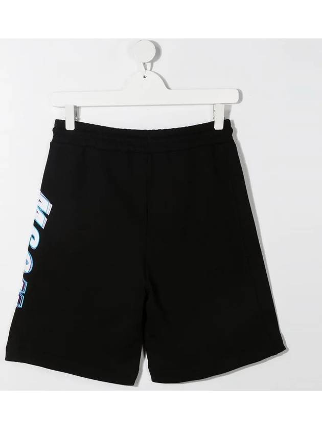 Kids Women s Logo Training Short Pants MS027631 110 - MSGM - BALAAN 3