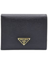 Prada 1MV204 Black Saffiano Leather Gold Plated Metal Logo Flap Bicycle Wallet - PRADA - BALAAN 1