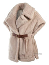 Teddy Belt Cape Beige - MAX MARA - BALAAN 3