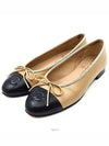 ballerina flat shoes - CHANEL - BALAAN 2