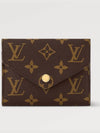 Victorine Monogram Half Wallet Brown - LOUIS VUITTON - BALAAN 5