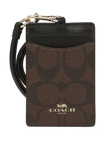 Lanyard ID Card Neck Strap Case Brown - COACH - BALAAN 1