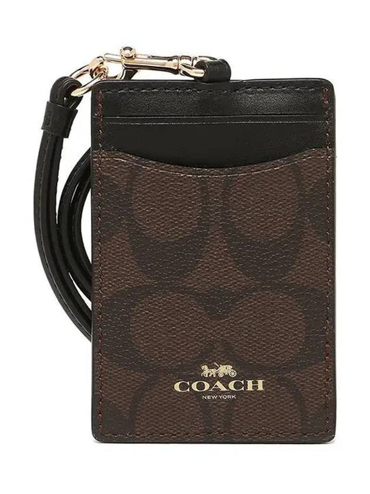 Lanyard ID Card Necklace Case Brown - COACH - BALAAN 1