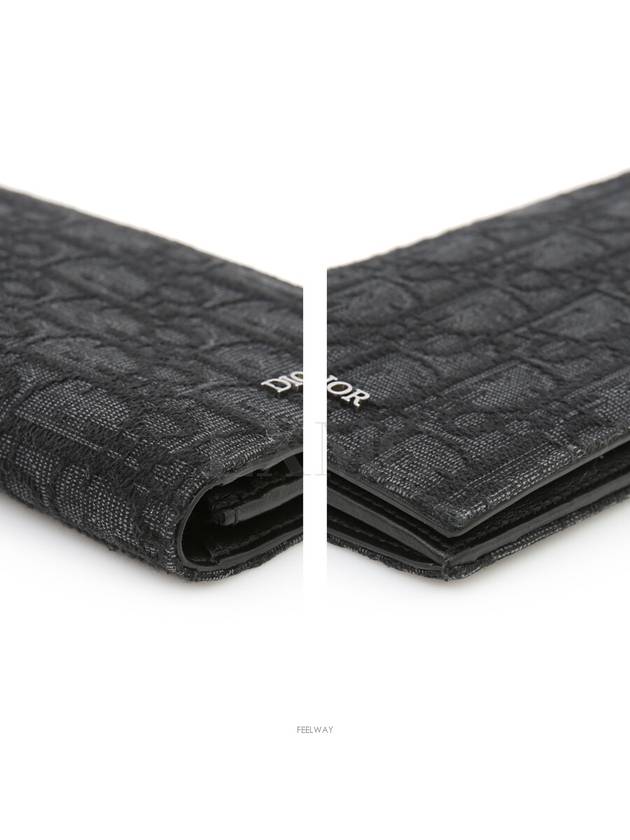 men s wallet - DIOR - BALAAN 7