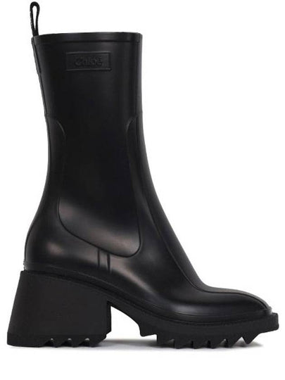 Betty Chunky Sole Rain Boots Black - CHLOE - BALAAN 2