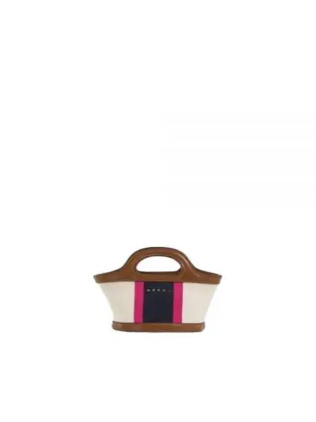 Tropicalia Micro Tote Bag Beige - MARNI - BALAAN 2