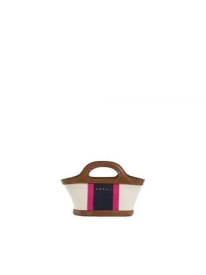 Tropicalia Micro Tote Bag Beige - MARNI - BALAAN 2