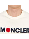 Short sleeve t-shirt 8C00008 829HP 034 Unisex - MONCLER - BALAAN 5