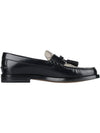 Tassel GG Supreme Canvas Leather Loafers Black - GUCCI - BALAAN 5