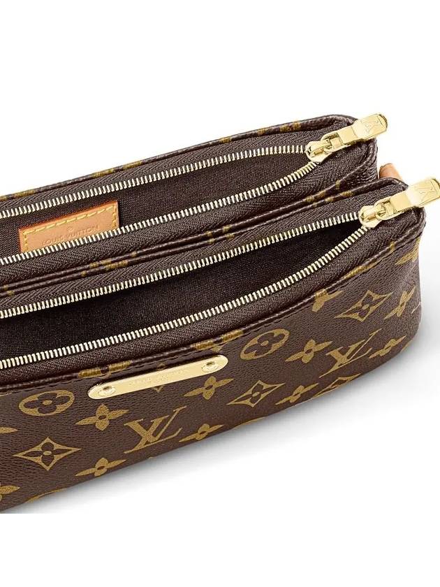 Rib Pochette M83008 - LOUIS VUITTON - BALAAN 6