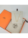 Mini Pop H Pendant Necklace Gold Blanc White - HERMES - BALAAN 4